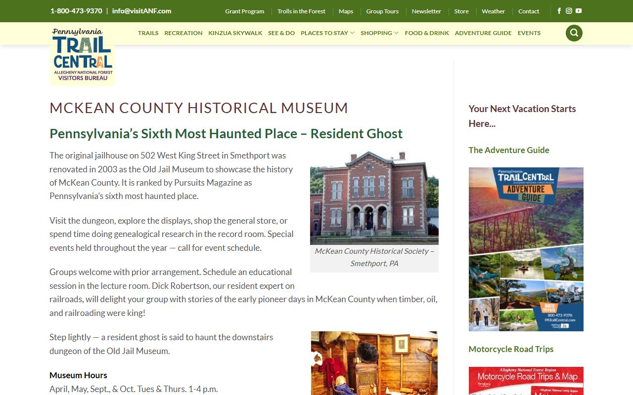 Historic former McKean County jail museum, not the active jail roster facility